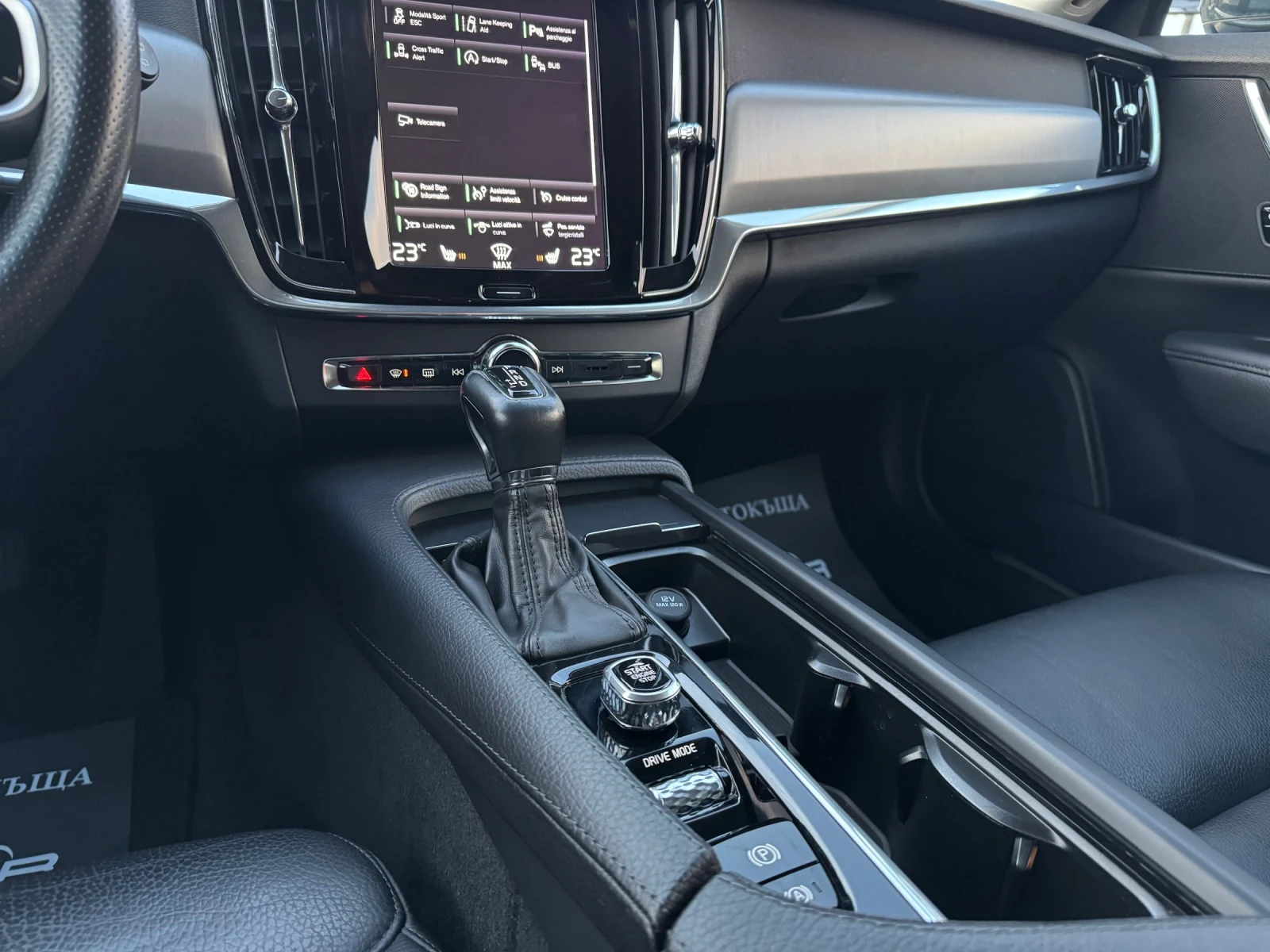 Volvo V90 2.0D-D5-AWD-LED-CAMERA-BLIND SPOT-LANE ASSIST-TOP | Mobile.bg   12