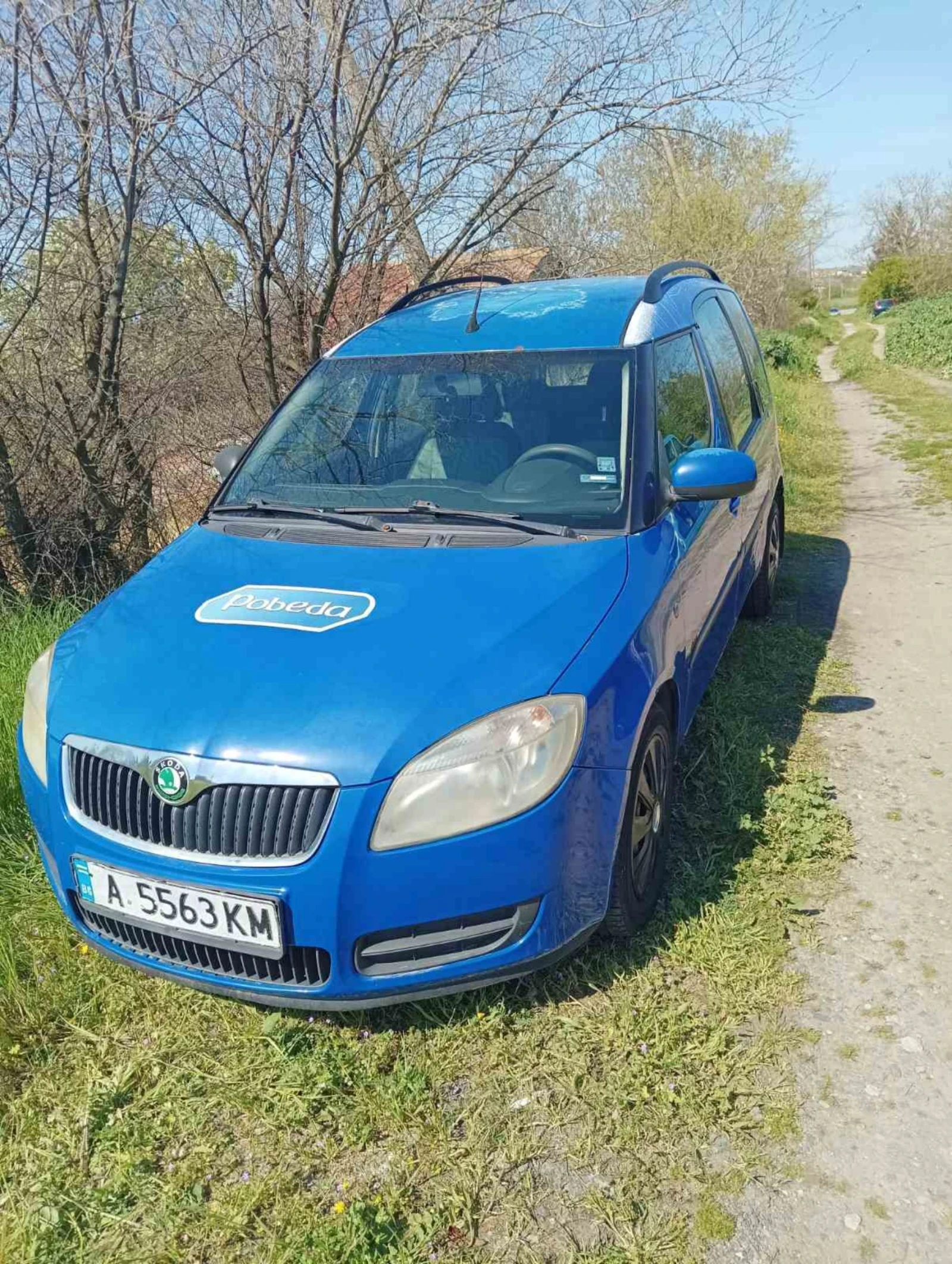 Skoda Roomster