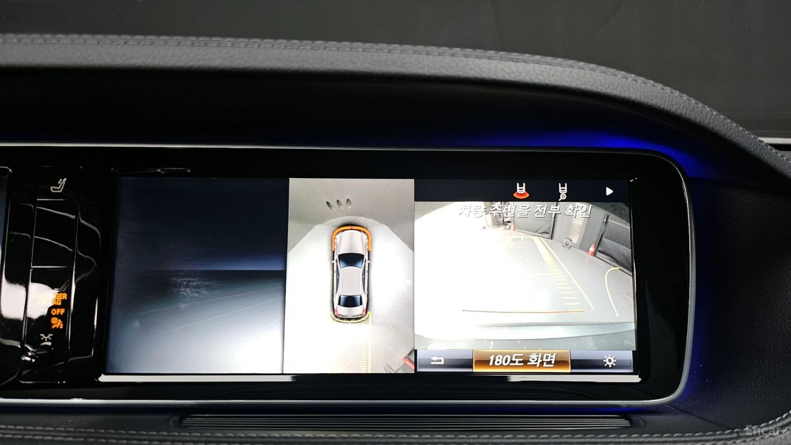 Mercedes-Benz S 350 d* 4MATIC* DISTRONIC* 360* КАМЕРА* ОБДУХВАНЕ* HEAD, снимка 12 - Автомобили и джипове - 55571683