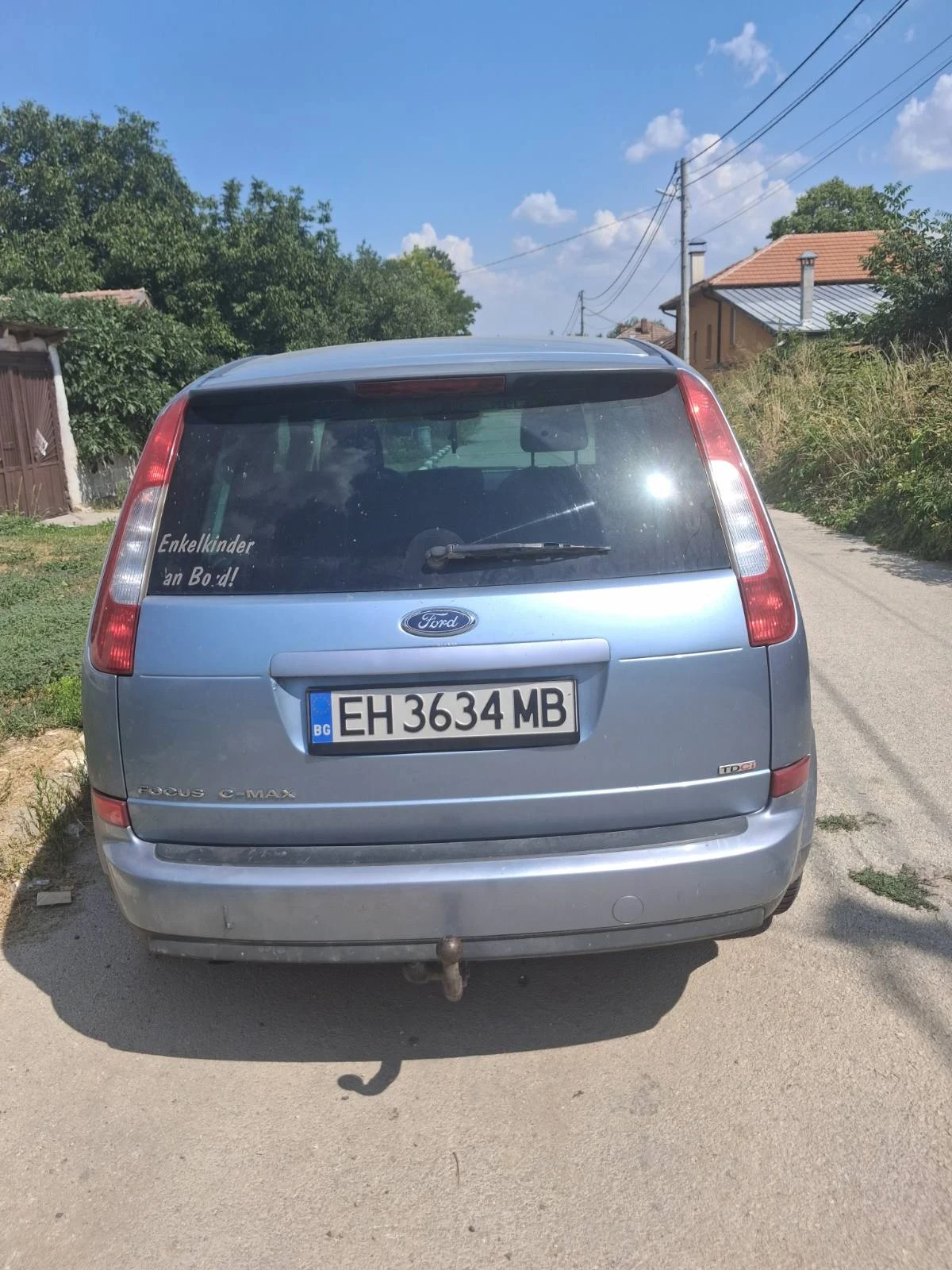 Ford C-max 1.6, снимка 5 - Автомобили и джипове - 55581460