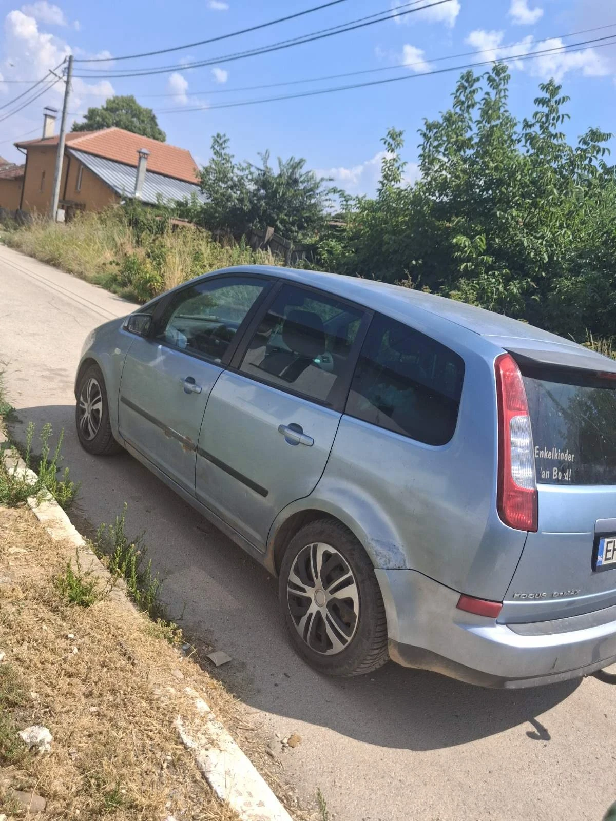 Ford C-max 1.6, снимка 4 - Автомобили и джипове - 55581460