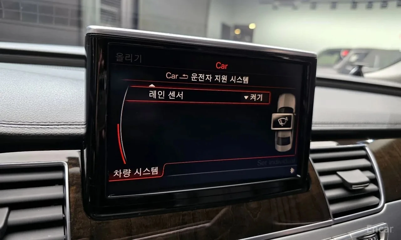 Audi A8 360/DIS/HUD/B&O/MATRIX/ЦЕНА ДО БЪЛГАРИЯ , снимка 16 - Автомобили и джипове - 55843912