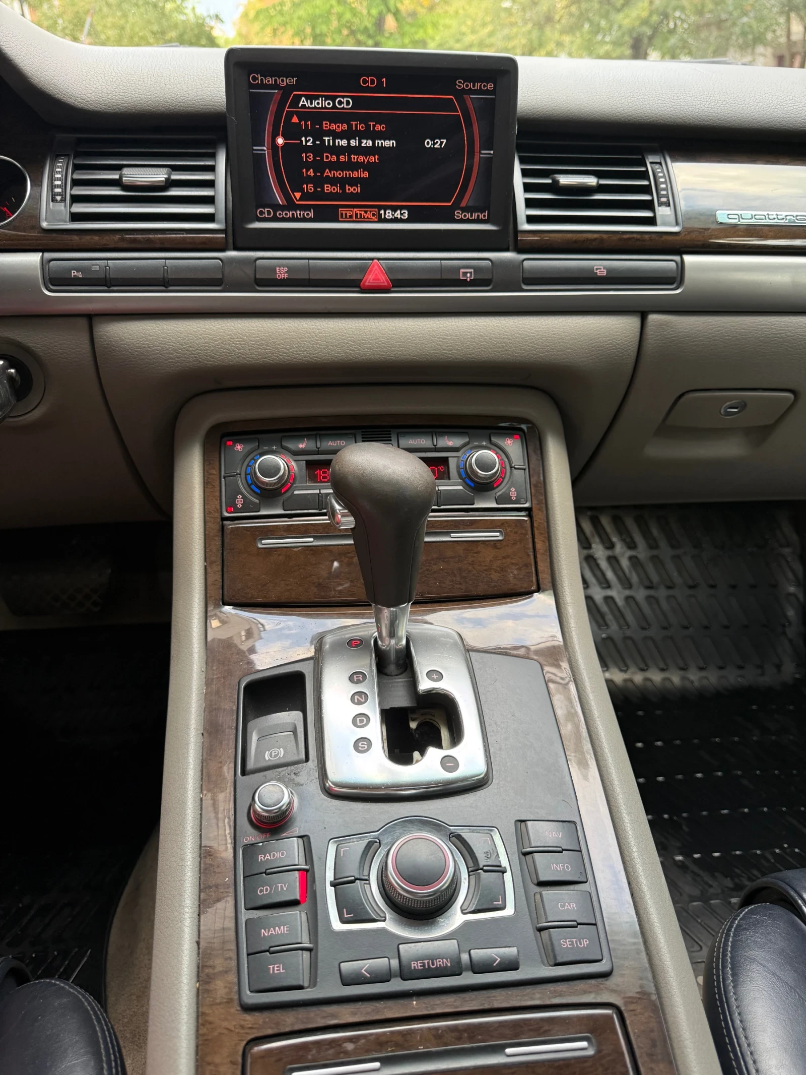 Audi A8 3.0 TDI, снимка 12 - Автомобили и джипове - 56483404