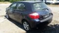 Toyota Auris 1.4d, снимка 2