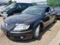 VW Phaeton 5,0TDI-V10, снимка 1