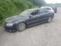 Audi A8 4.0d.4.2i/3br/, снимка 1