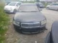 Audi A8 4.0d.4.2i/3br/, снимка 2