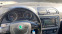 Обява за продажба на Skoda Octavia 1.6 комън рейл ~10 200 лв. - изображение 10