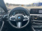 Обява за продажба на BMW 530 XDRIVE SPORTLINE  FULL БАРТЕР/ЛИЗИНГ ~58 500 лв. - изображение 10