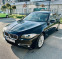 Обява за продажба на BMW 530 xDrive / Luxury Line / Facelift ~43 000 лв. - изображение 1