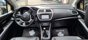 Suzuki SX4 S-Cross Suzuki S-Cross 1.6 4x4   Панорама, Кожа, Сервизна , снимка 11
