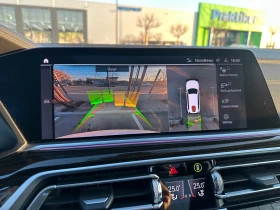 BMW X7 M-sport 40i xDrive/Панорама/7-местен/ Въздух/ HUD, снимка 15