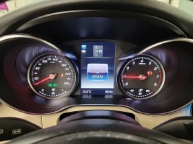 Mercedes-Benz GLC 300 АвтоКредит* (ЦЕНА ДО БГ), снимка 8