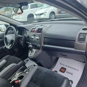 Honda Cr-v 2.2 i-DTEC* Автоматик* Подгрев* Кожа* Топ* , снимка 10
