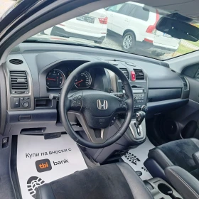 Honda Cr-v 2.2 i-DTEC* Автоматик* Подгрев* Кожа* Топ* , снимка 8