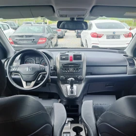 Honda Cr-v 2.2 i-DTEC* Автоматик* Подгрев* Кожа* Топ* , снимка 12