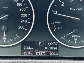 BMW X1 2.8 xDrive 228 к.с, снимка 12