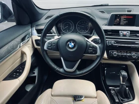 BMW X1 2.8 xDrive 228 к.с, снимка 9