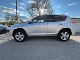 Обява за продажба на Toyota Rav4 ~13 300 лв. - изображение 5