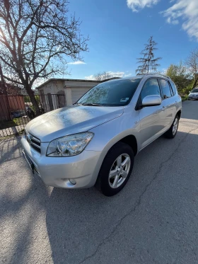 Toyota Rav4 | Mobile.bg    13
