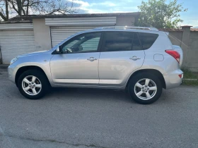 Обява за продажба на Toyota Rav4 ~13 300 лв. - изображение 1