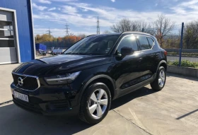 Volvo XC40 | Mobile.bg    3