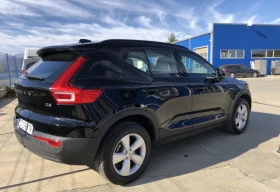 Volvo XC40 | Mobile.bg    4