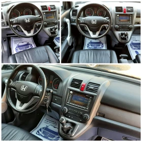 Honda Cr-v 2.2i-CTDi 6. * * * *  | Mobile.bg    10
