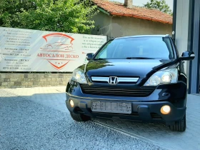 Honda Cr-v 2.2i-CTDi 6ск. КОЖА* НАВИ* КАМЕРА* ПАНОРАМА* ПОДГР