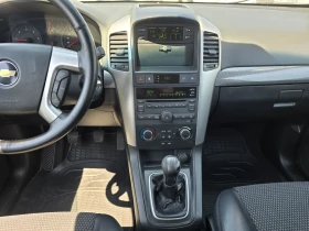 Chevrolet Captiva CDTI - 7300 лв. - 59563149 8
