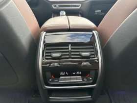 BMW X7 M-sport 40i xDrive - 93900 лв. / 48010.31 € - 89358357 16