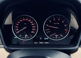 BMW X1 2.8 xDrive 228 �.� | Mobile.bg � ����� ������ 8