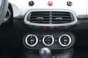 Fiat 500X 1.4T* KEYLESS* CAMERA* CARPLAY* DISTRONIC* OБСЛУЖЕ | Auto.bg — изображение 14