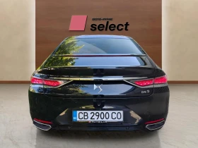 DS DS 9 1.6 i - 28990 € - 11625822 5