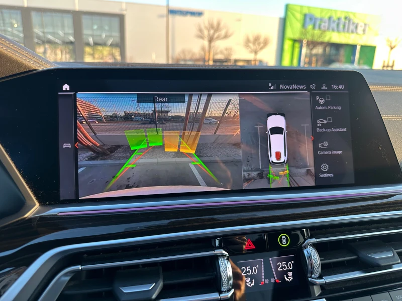 BMW X7 M-sport 40i xDrive/Панорама/7-местен/ Въздух/ HUD, снимка 15 - Автомобили и джипове - 52489504