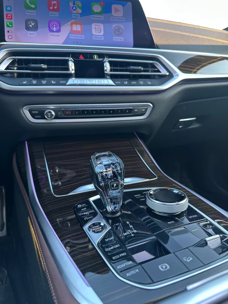 BMW X7 M-sport 40i xDrive/Панорама/7-местен/ Въздух/ HUD, снимка 14 - Автомобили и джипове - 52489504