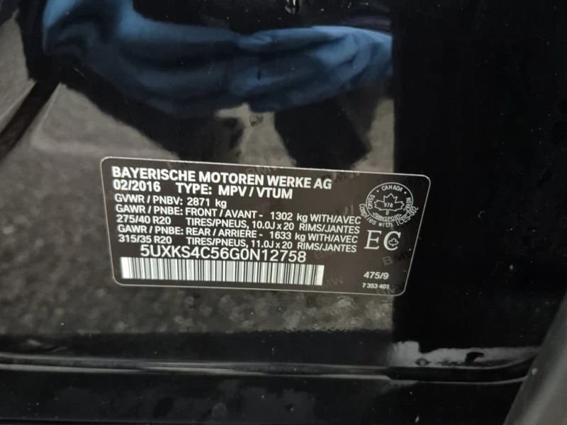 BMW X5 * XDRIVE35D * CARFAX * БЕЗ ПЪРВОНАЧАЛНА ВНОСКА, снимка 7 - Автомобили и джипове - 52645476