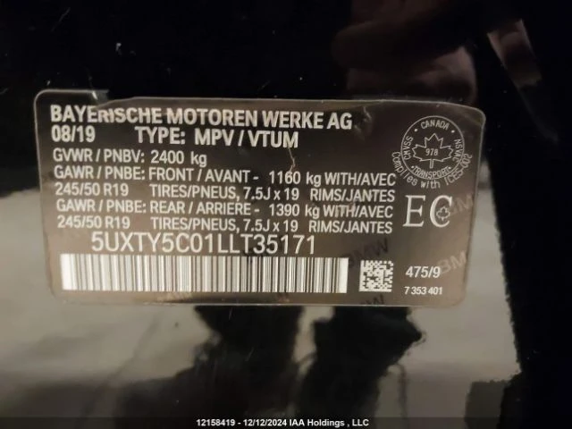 BMW X3 XDRIVE30I, снимка 15 - Автомобили и джипове - 48420812