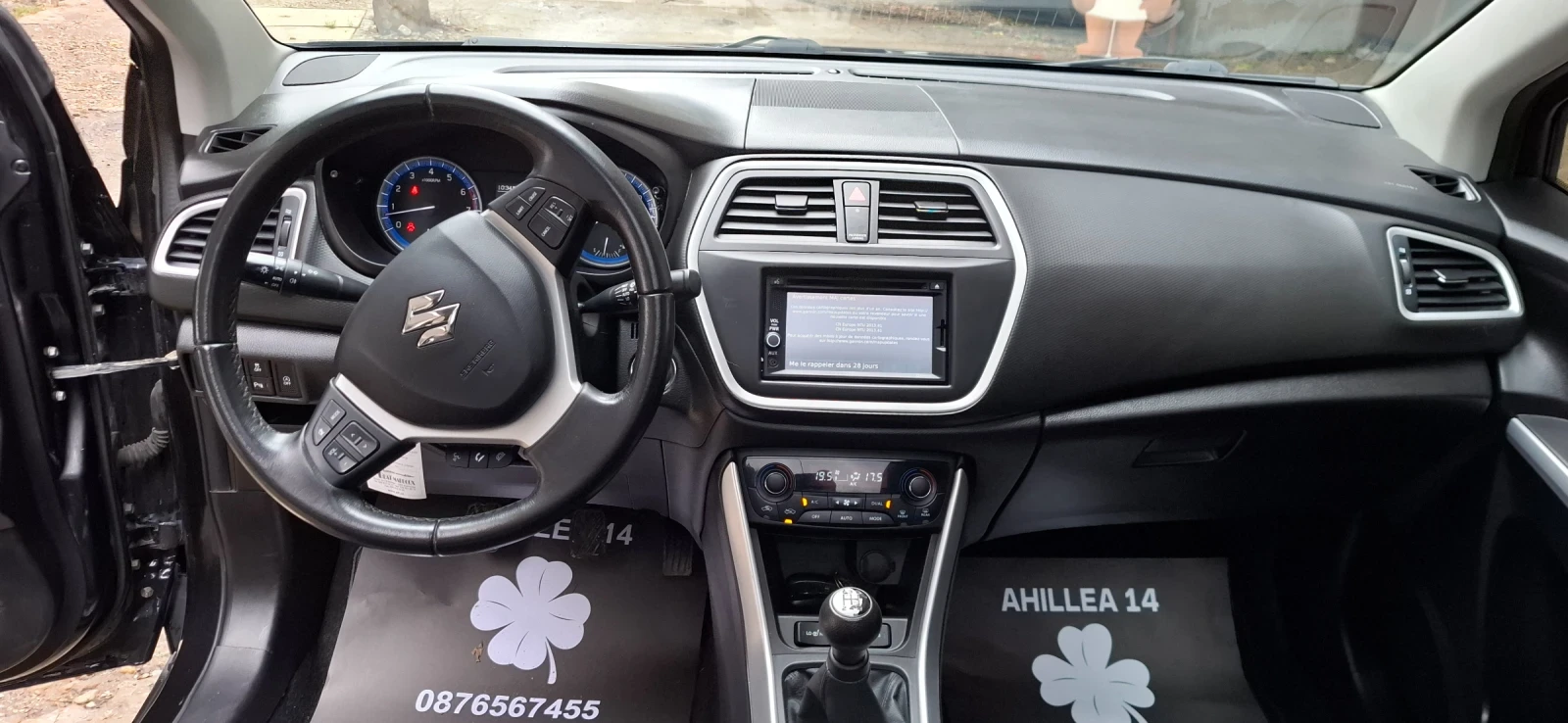 Suzuki SX4 S-Cross Suzuki S-Cross 1.6 4x4   , ,   | Mobile.bg   14