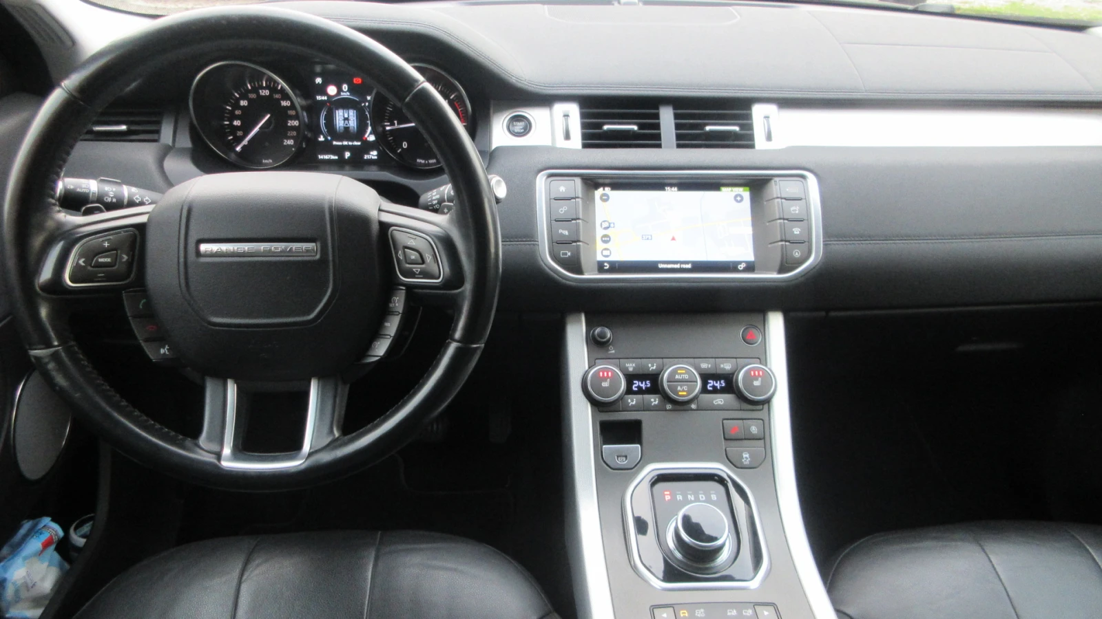 Land Rover Evoque 2.0D-150HP-FULL | Mobile.bg   9