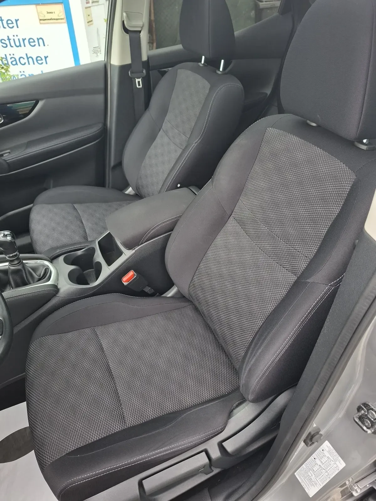 Nissan Qashqai 1.6 DCI N-CONNECTA, снимка 7 - Автомобили и джипове - 54212355