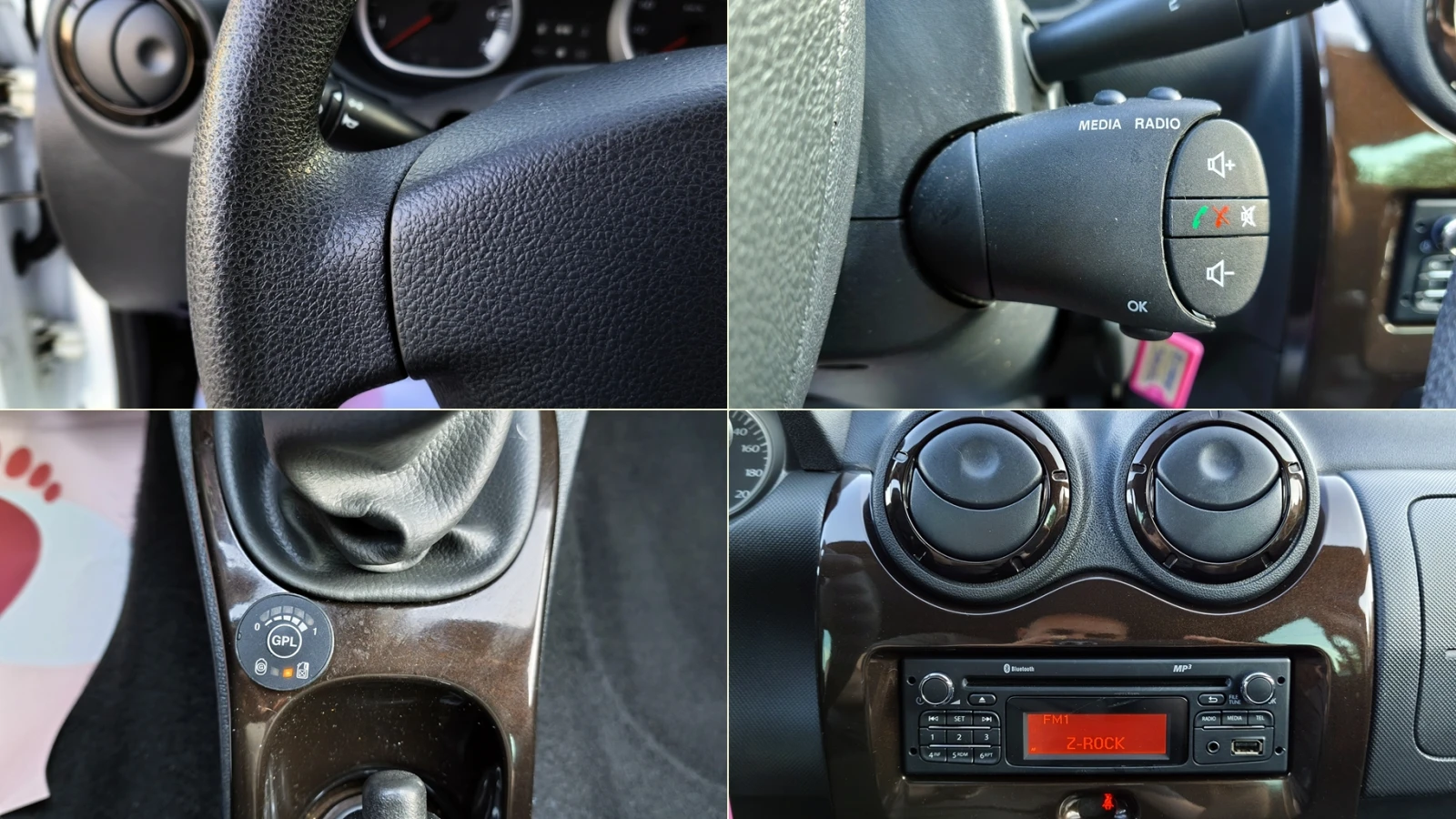 Dacia Duster 1.6i LPG , снимка 13 - Автомобили и джипове - 54443196