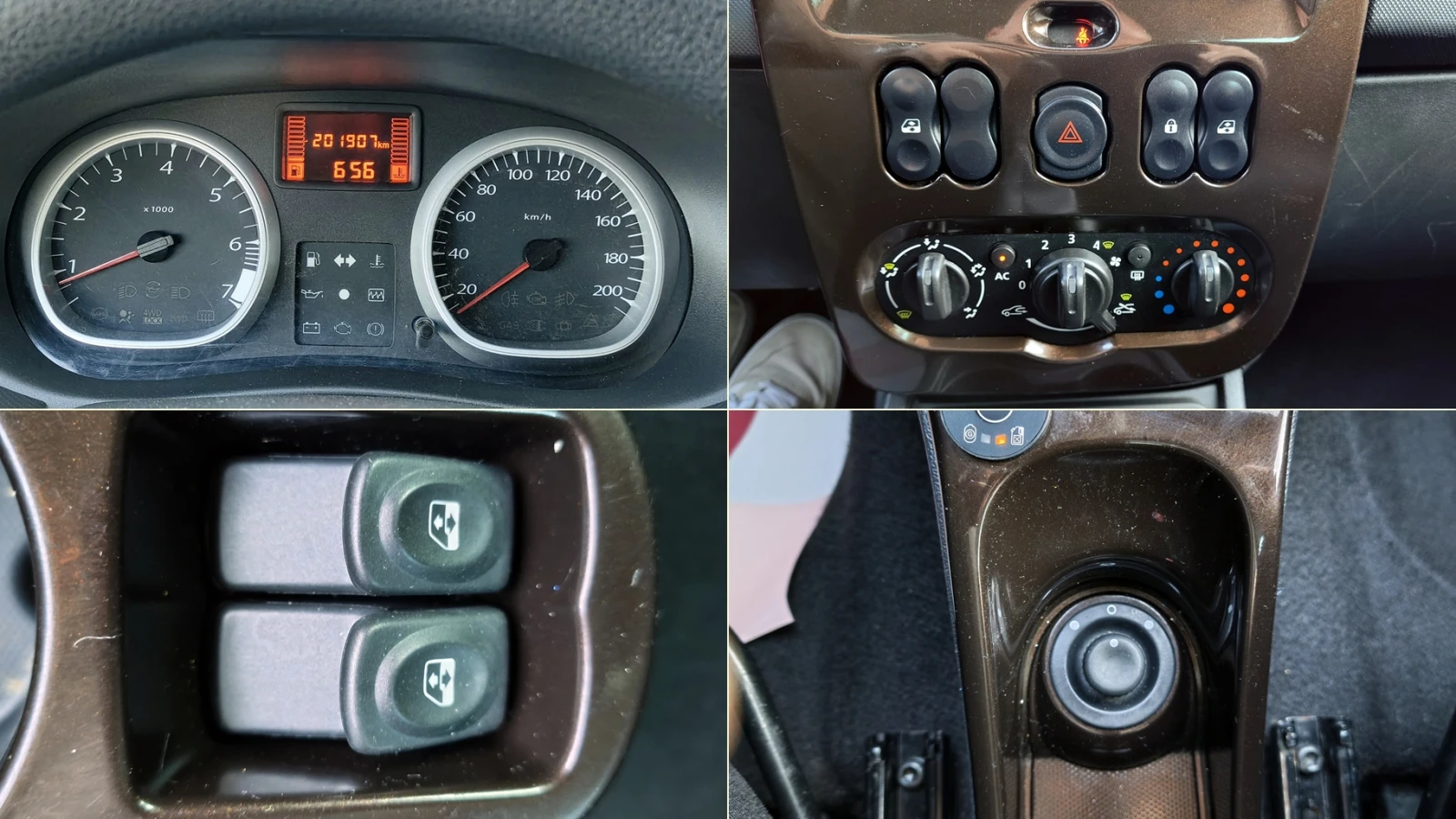 Dacia Duster 1.6i LPG , снимка 12 - Автомобили и джипове - 54443196