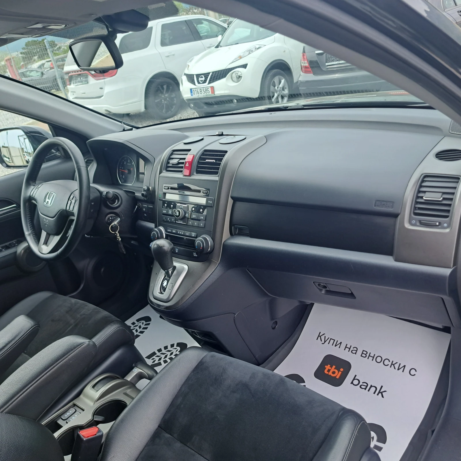Honda Cr-v 2.2 i-DTEC* Автоматик* Подгрев* Кожа* Топ* , снимка 10 - Автомобили и джипове - 54485052