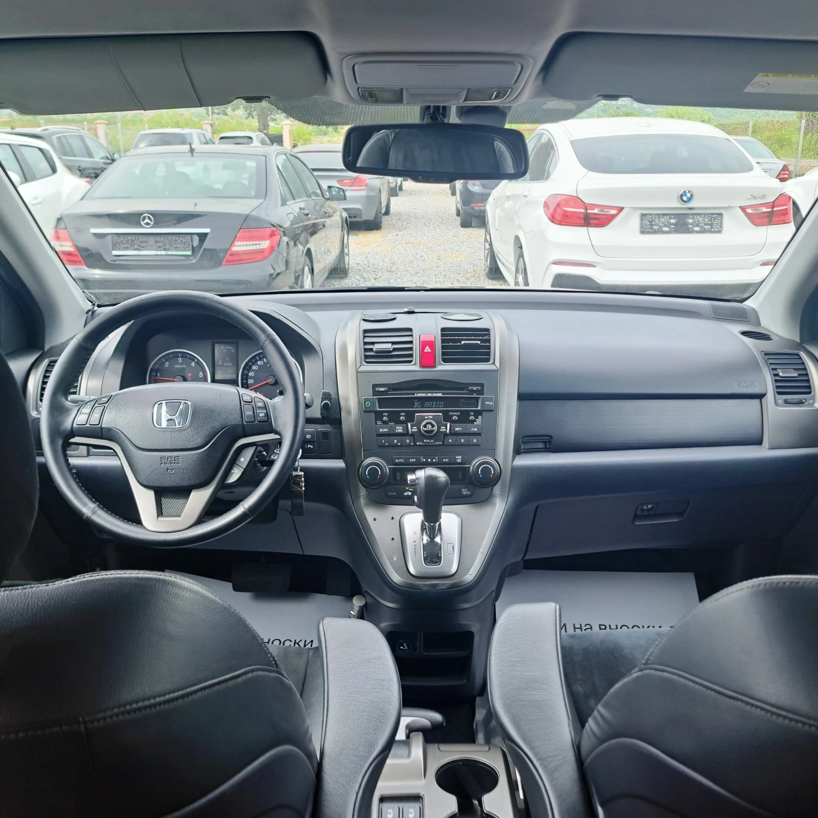 Honda Cr-v 2.2 i-DTEC* Автоматик* Подгрев* Кожа* Топ* , снимка 12 - Автомобили и джипове - 54485052
