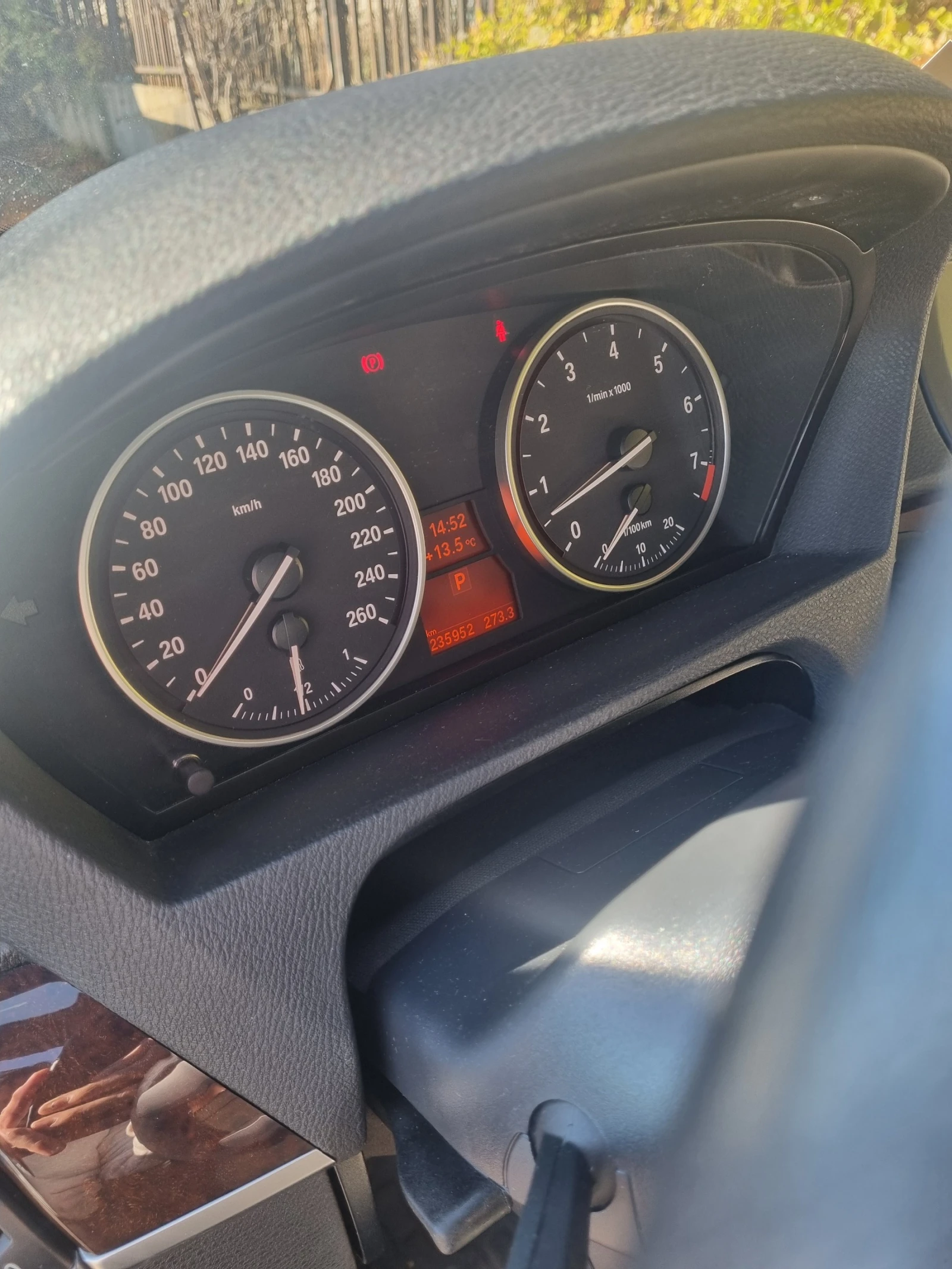 BMW X5 X drive 35 i, снимка 7 - Автомобили и джипове - 56626325