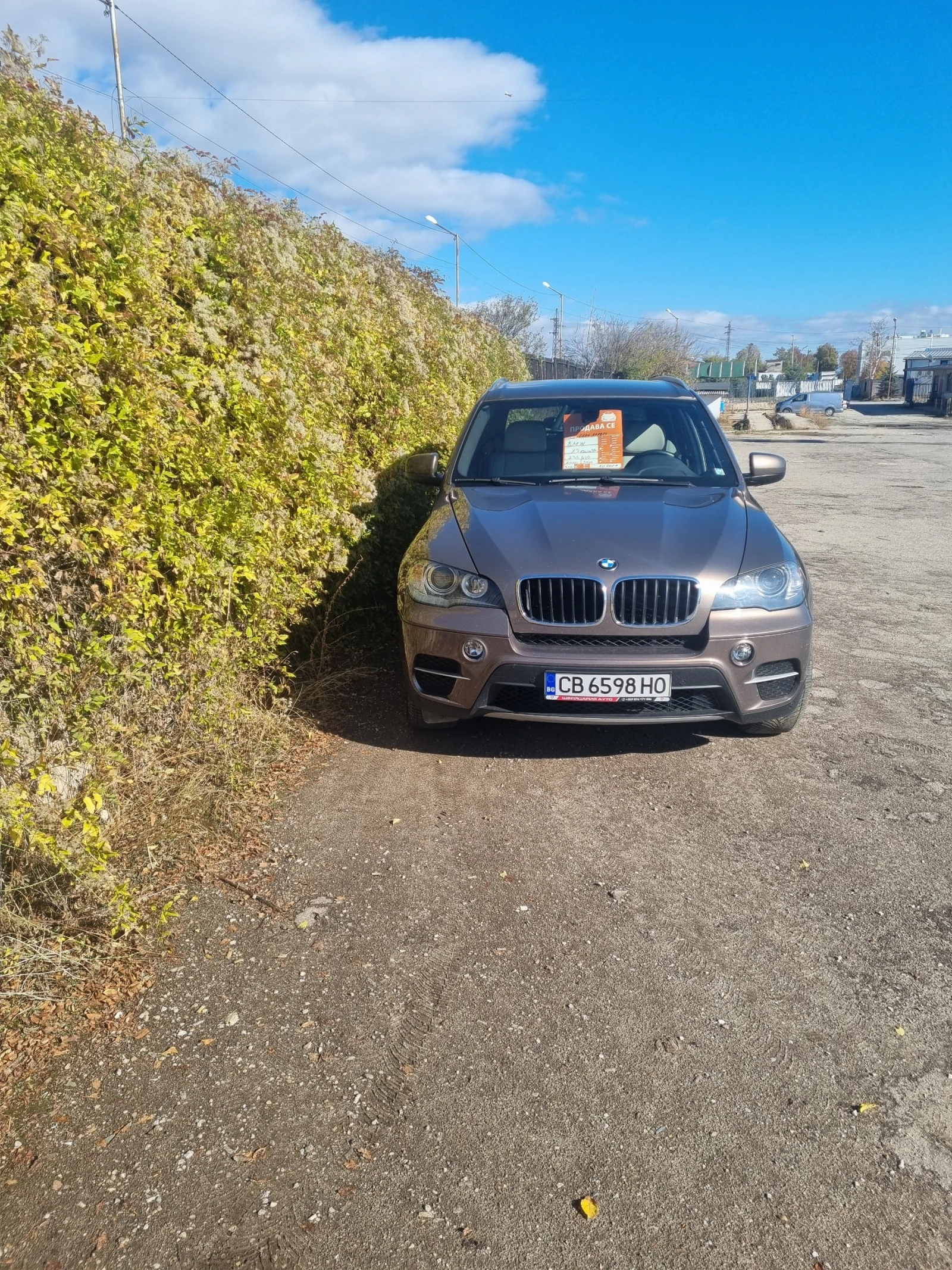 BMW X5 X drive 35 i