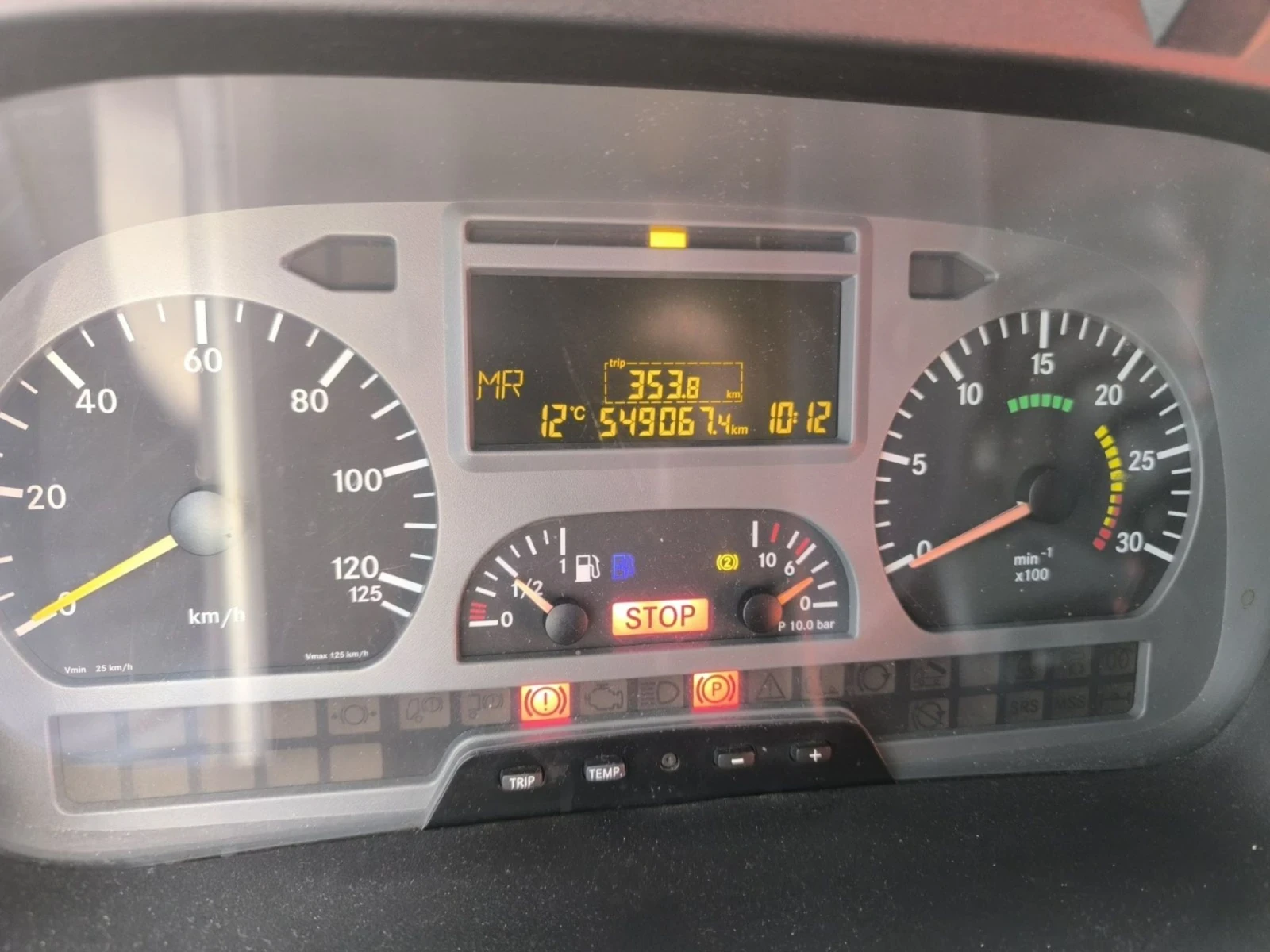 Mercedes-Benz Atego 1524, снимка 8 - Камиони - 55021063