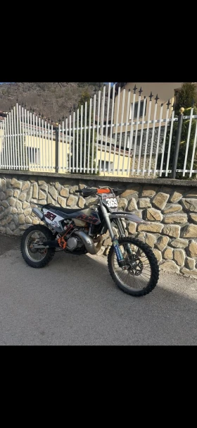     Ktm EXC