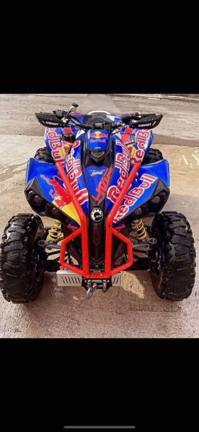  Can-Am Rengade